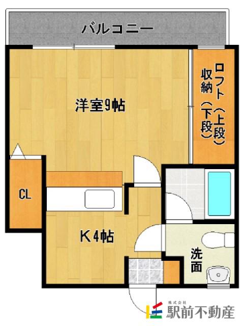 ハイデンス長浜(1DK/1階)の間取り写真