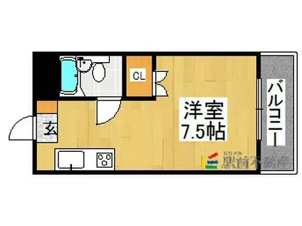 緑ヶ丘ハイムA(ワンルーム/2階)の間取り写真