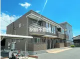 鹿児島本線 荒尾駅(熊本) 徒歩16分 2階建 築11年