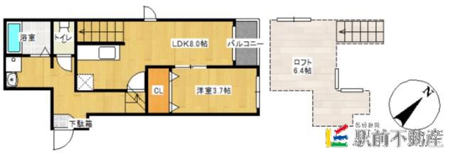 エクラタント大牟田(1LDK/1階)の間取り写真