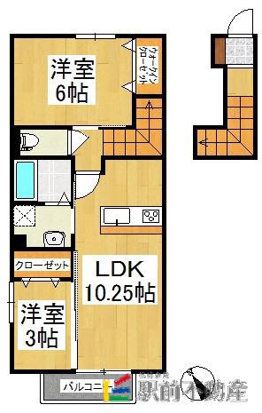 鹿児島本線 羽犬塚駅 徒歩66分 2階建 築10年(2LDK/2階)の間取り写真