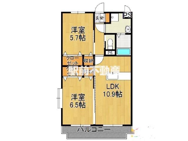 ホークスハイツ(2LDK/2階)の間取り写真