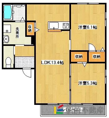 グランディオA棟(2LDK/2階)の間取り写真