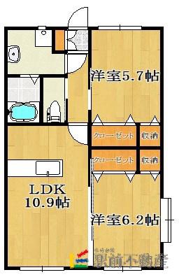 エリタージュ(2LDK/2階)の間取り写真