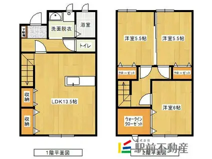 サンシャイン大和(3LDK/1階)の間取り写真