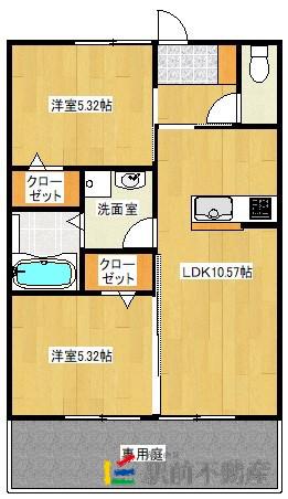 エレガンス筑後(2LDK/1階)の間取り写真