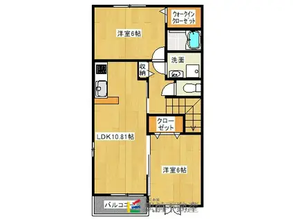 SUNFLOWER1番館(2LDK/2階)の間取り写真