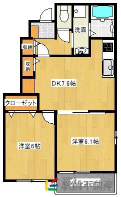 インターハイム ハナミズキ(2DK/1階)の間取り写真