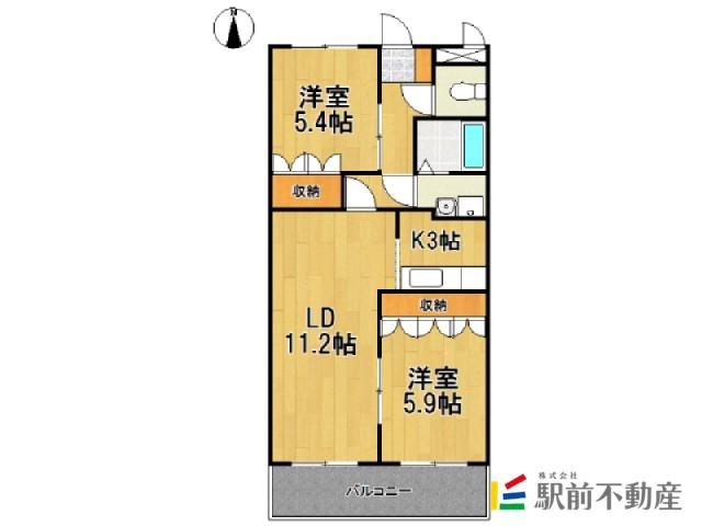 フルール(2LDK/2階)の間取り写真