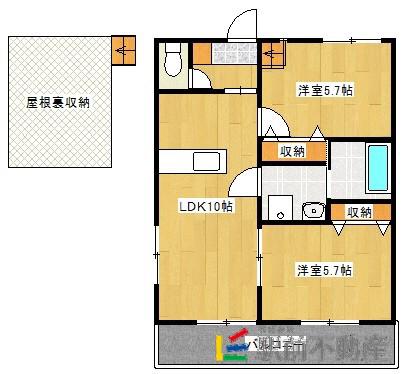 カーサグランデ(2LDK/2階)の間取り写真