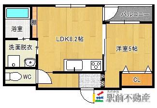 T-REGNO HIROKAWA(1LDK/1階)の間取り写真