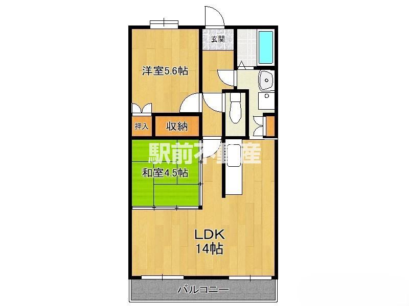 キャッスル塩塚一番館(2LDK/3階)の間取り写真