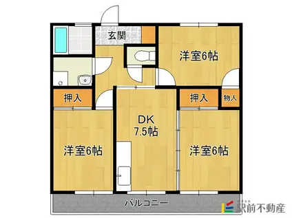 荻島第1ビル(3DK/5階)の間取り写真