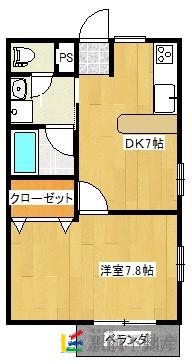 ディンプルハイツ2(1DK/1階)の間取り写真