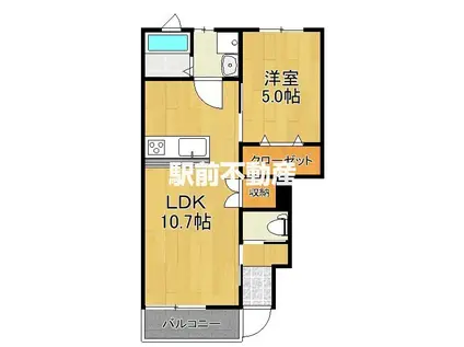 エスカレント広川(1LDK/1階)の間取り写真