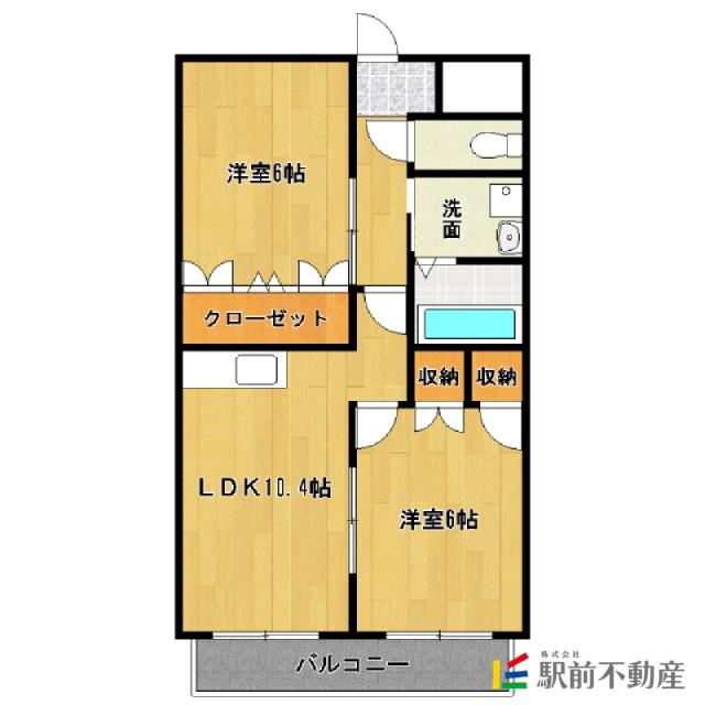 GARNET(2LDK/2階)の間取り写真