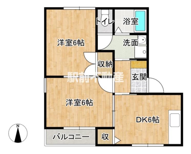 グリーンハウス橘B(2DK/1階)の間取り写真
