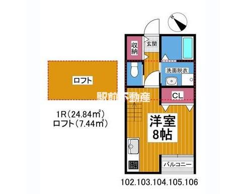 ステラARAO(ワンルーム/1階)の間取り写真