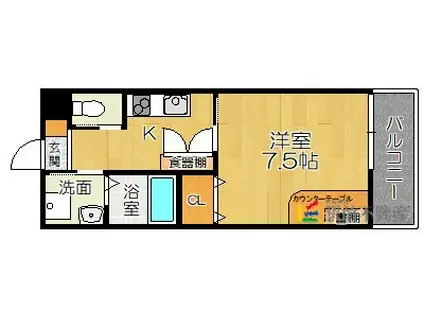 エクシートI(1K/2階)の間取り写真