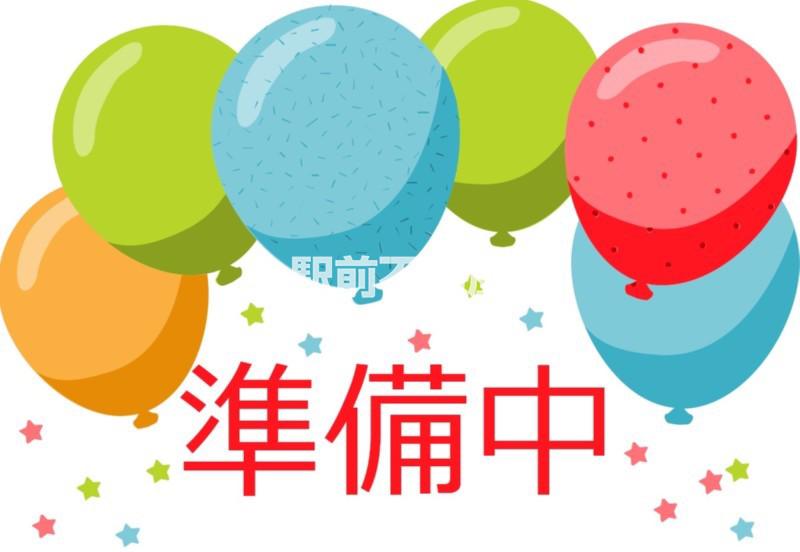 前原アパート(2K/1階)の間取り写真