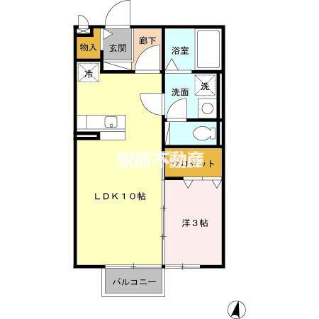 アークヴィラ(1LDK/2階)の間取り写真