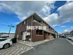 鹿児島本線 大牟田駅 徒歩14分 築9年(2LDK/2階)