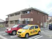 鹿児島本線 羽犬塚駅 徒歩15分  築5年(1LDK/2階)