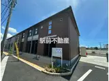 鹿児島本線 大牟田駅 徒歩26分 2階建 築1年