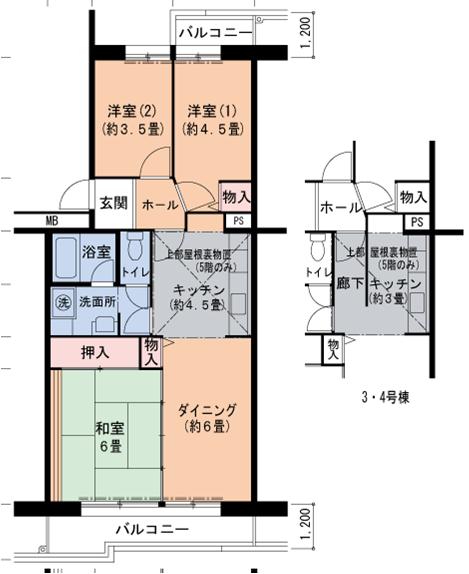 神戸市西神山手線 妙法寺駅(兵庫) 徒歩10分 5階建 築40年(3DK/4階)の間取り写真