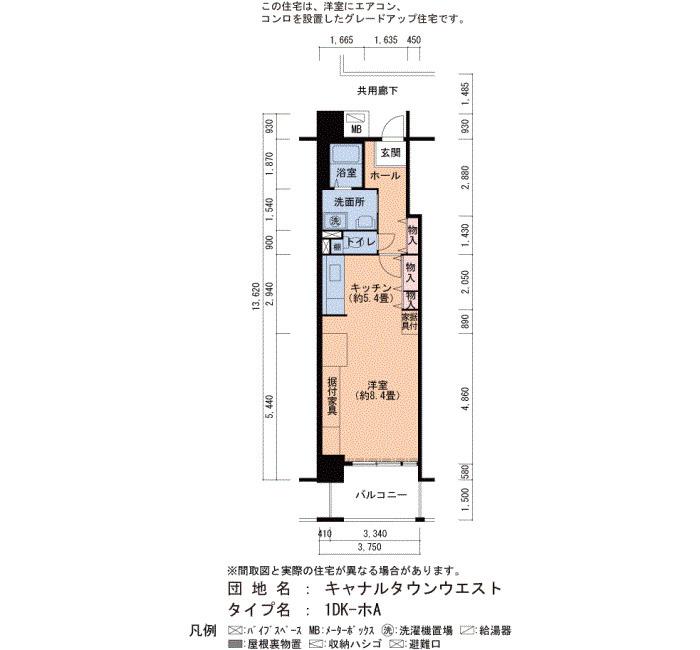 山陽本線 兵庫駅 徒歩7分 14階建 築31年(1DK/7階)の間取り写真