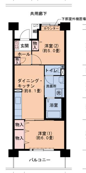 山陽本線 鷹取駅 徒歩8分 7階建 築28年(2DK/1階)の間取り写真