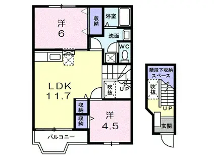 エスポワール(2LDK/2階)の間取り写真
