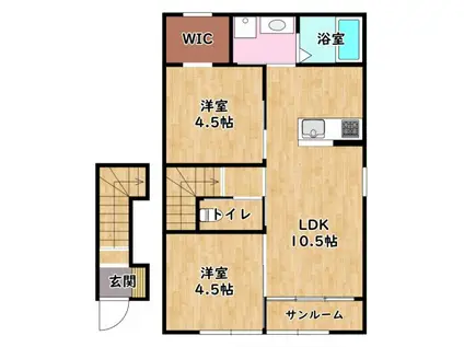 グッドライフステージ後三条A(2LDK/2階)の間取り写真