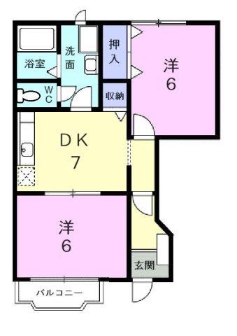 レフィナ-ド パラーシオ(2DK/1階)の間取り写真