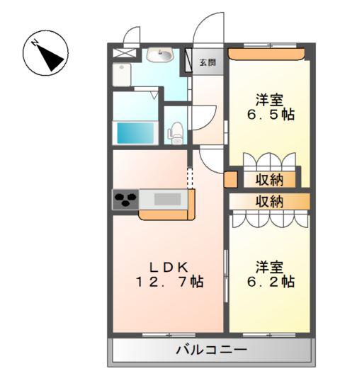 レマルージュ(2LDK/2階)の間取り写真