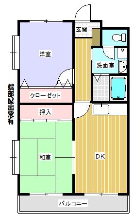 パークサイド山崎(2DK/3階)の間取り写真