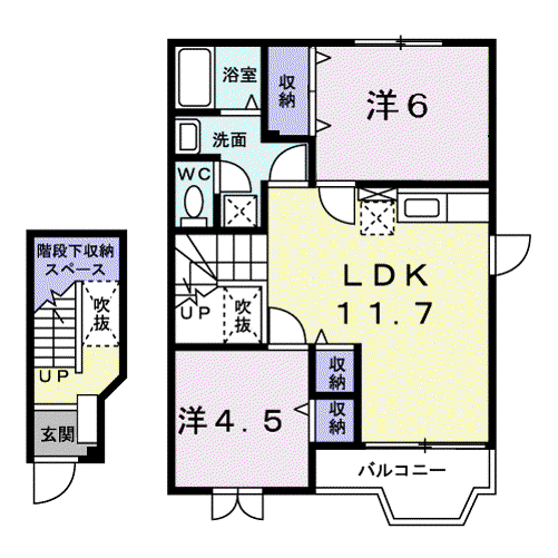アルマイン・エピ(2LDK/2階)の間取り写真