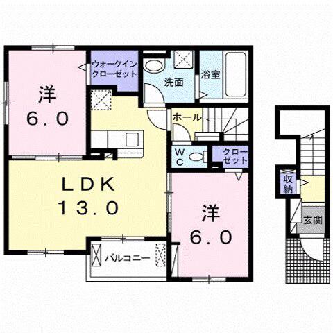 ヴェール フォレ(2LDK/2階)の間取り写真