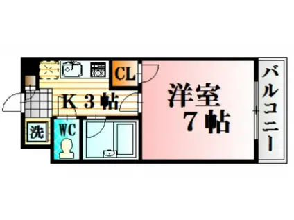 レジャンデールII(1K/3階)の間取り写真