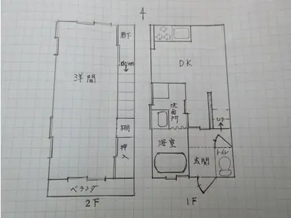 広島電鉄皆実線 皆実町二丁目駅 徒歩8分 2階建 築61年(1DK)の間取り写真