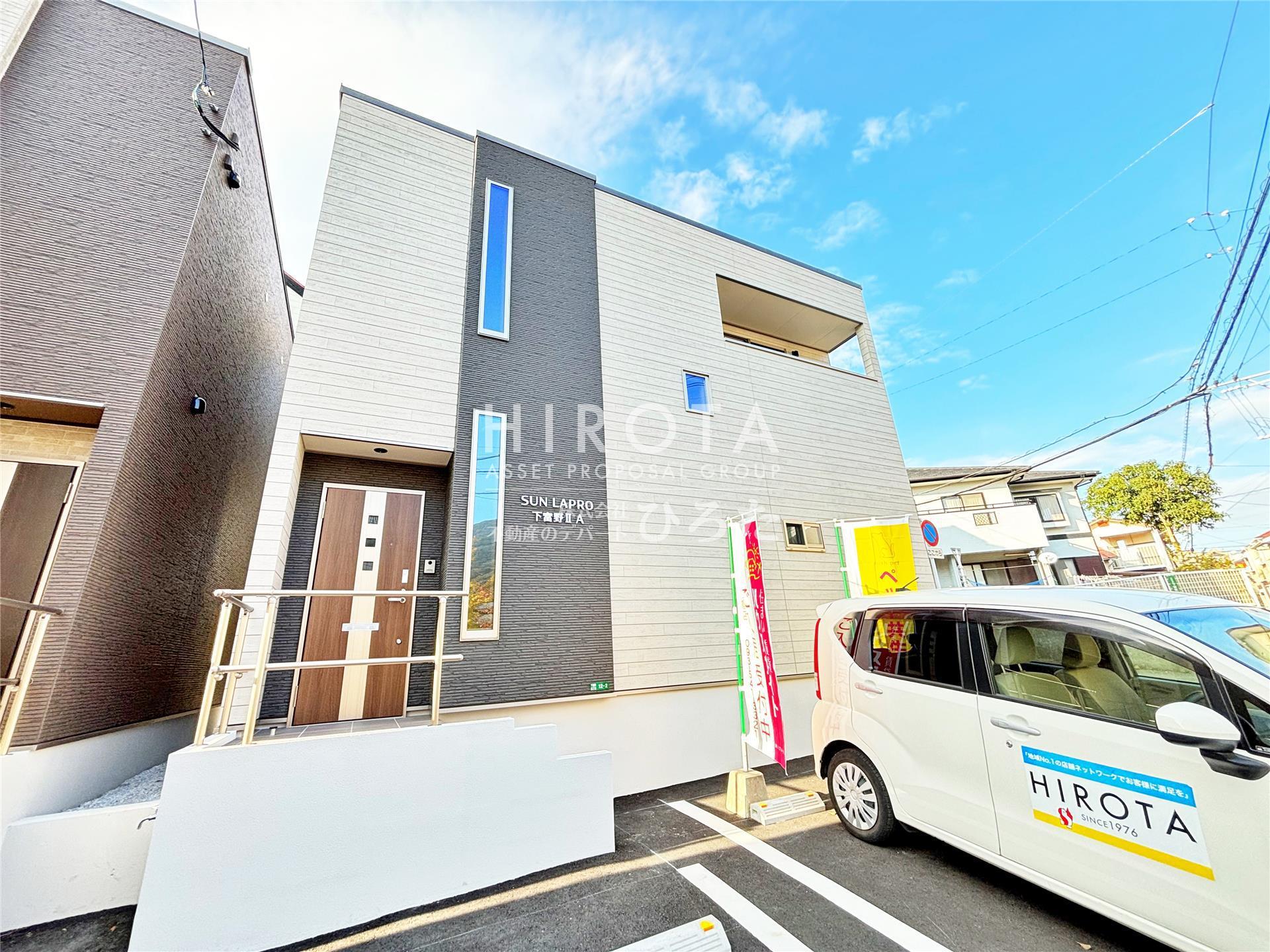 北九州高速鉄道 旦過駅 徒歩25分 築3年(3LDK)