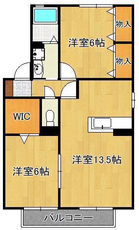 ベルデュール中曽根B棟(2LDK/2階)の間取り写真