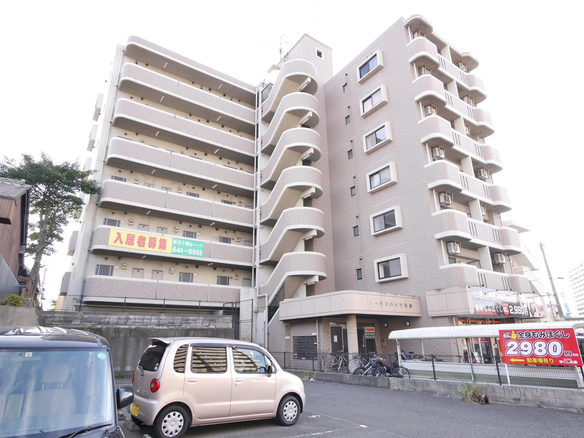 アーバンハイツ南台(1DK/2階)