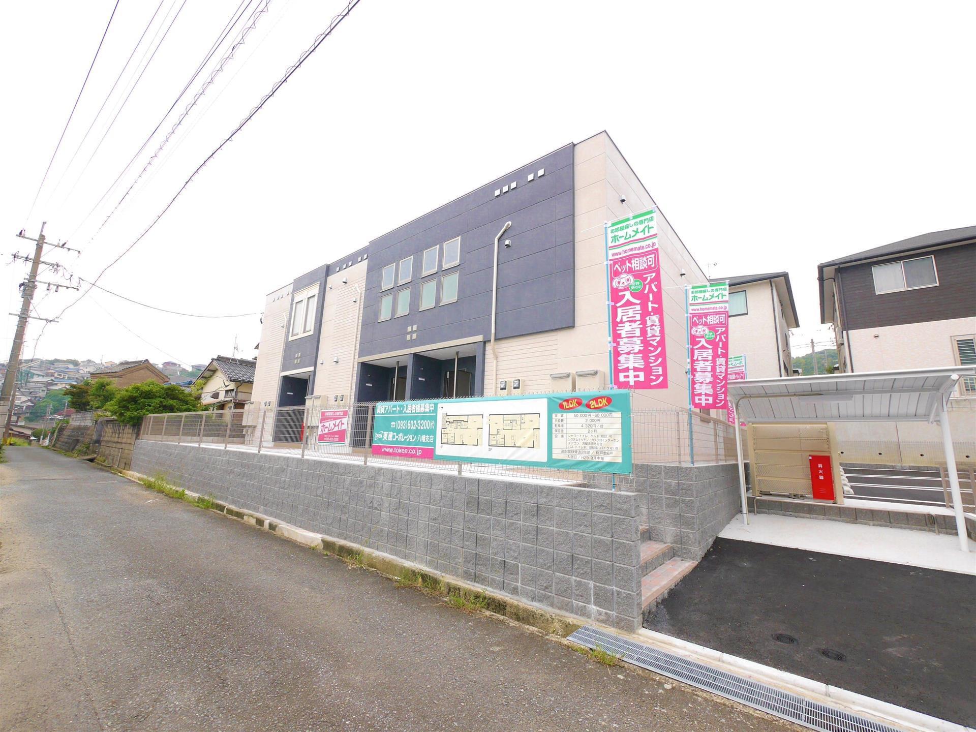 R514(1LDK/1階)