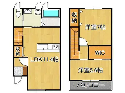 パークサイドAZO(2LDK/1階)の間取り写真