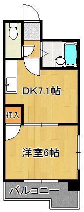 ヴィレッジ皆好園(1DK/3階)の間取り写真