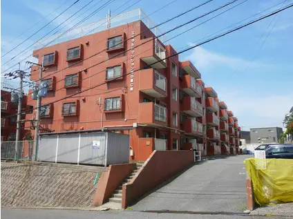 エメラルドマンション南小倉C棟(4LDK/4階)の外観写真