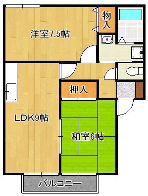 ハイツ新町(3DK/1階)の間取り写真
