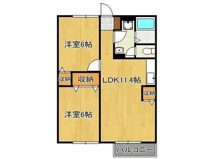 エステ-ト・21(2LDK/2階)の間取り写真