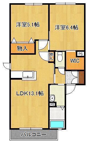 プリマベーラ2 A棟(2LDK/2階)の間取り写真